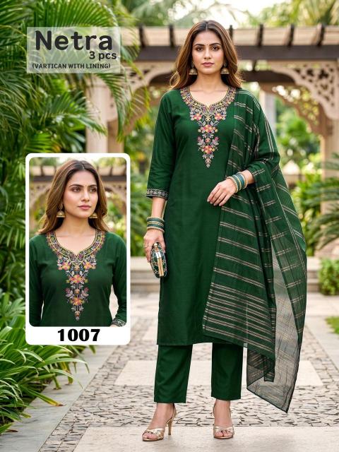 Desi kudi netra 3pcs wholesale kurti manufacturer